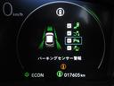 HONDAセンシング(CMBS/LKAS/ブラインドスポットインフォメーション/後退出庫サポート/誤発進制御/追従クルーズ等)付で、安全装備も充実です