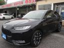当店営業スタッフは、全員【自動車販売士】です!中古車のプロが、皆様のカーライフをお手伝いさせていただきます!車のことは当社にお任せ下さい!!