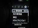 運転支援機能