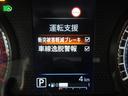 運転支援機能