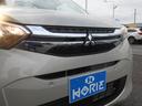 ご納車後も安心なプレミアム保証をご提案いたします。ナビや電装品、エアコンなども含めた600項目の充実した保証内容と安心のロードサービス付帯でサポートいたします。詳細はお尋ねください。