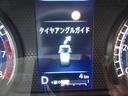 ご納車後も安心なプレミアム保証をご提案いたします。ナビや電装品、エアコンなども含めた600項目の充実した保証内容と安心のロードサービス付帯でサポートいたします。詳細はお尋ねください。