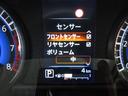 ご納車後も安心なプレミアム保証をご提案いたします。ナビや電装品、エアコンなども含めた600項目の充実した保証内容と安心のロードサービス付帯でサポートいたします。詳細はお尋ねください。