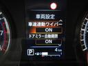 ご納車後も安心なプレミアム保証をご提案いたします。ナビや電装品、エアコンなども含めた600項目の充実した保証内容と安心のロードサービス付帯でサポートいたします。詳細はお尋ねください。