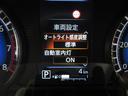 ご納車後も安心なプレミアム保証をご提案いたします。ナビや電装品、エアコンなども含めた600項目の充実した保証内容と安心のロードサービス付帯でサポートいたします。詳細はお尋ねください。