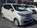 当店営業スタッフは、全員【自動車販売士】です!中古車のプロが、皆様のカーライフをお手伝いさせていただきます!車のことは当社にお任せ下さい!!