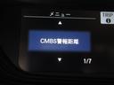 ハイブリッド・G 純正9型ナビ フルセグ Bカメラ ホンダセンシング LKA CMBS レーダークルーズ 両側電動ドア オートLEDライト シートヒーター 半革シート 純正15AW ETC 前後ドラレコ DVD 録音(32枚目)
