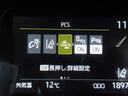 Ｚ　１０．５型ディスプレイオーディオ　フルセグ　パノラミックビューモニター　ＬＴＡ　ＢＳＭ　ＰＣＳ　ＨＵＤ　ＲＣＴＡ　ＰＫＳＢ　電動シート　シートヒーター　アドバンストパーク　前後ドラレコ　ＡＣ１００Ｖ（28枚目）