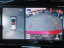 ノート ｅ－パワーニスモ　純正ナビ　フルセグ　アラウンドビューモニター　エマージェンシーブレーキ　ＬＤＡ　オート付ＬＥＤ＆フォグ　コーナーセンサ―　ＥＴＣ　純正ドラレコ　スマートルームミラー　純正１６ＡＷ　ＤＶＤ　ＳＤ録音（8枚目）