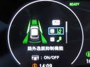 ｅ：ＨＥＶ　Ｚ　純正９型ナビ　フルセグ　バックカメラ　パワーバックドア　ホンダセンシング　ＬＫＡ　ＢＳＩ　ＣＭＢＳ　レーダークルーズ　オートＬＥＤ＆フォグ　純正１８アルミ　ハーフレザー　ＥＴＣ２．０　前後ドラレコ（34枚目）