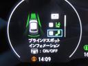 ｅ：ＨＥＶ　Ｚ　純正９型ナビ　フルセグ　バックカメラ　パワーバックドア　ホンダセンシング　ＬＫＡ　ＢＳＩ　ＣＭＢＳ　レーダークルーズ　オートＬＥＤ＆フォグ　純正１８アルミ　ハーフレザー　ＥＴＣ２．０　前後ドラレコ（35枚目）