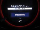 アブソルート・ＥＸホンダセンシング　純正ナビ　フルセグ　Ｂカメラ　両側電動ドア　レーダークルーズ　半革シート　オートＬＥＤ＆フォグ　ホンダセンシング　ＥＴＣ２．０　オットマン　純正１７ＡＷ　ドラレコ　ワンオーナー　Ｉ－ＳＴＯＰ（34枚目）
