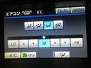 車内の空調は運転席と助手席で温度設定が分けられるデュアルオートエアコンを採用しています!
