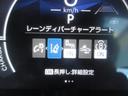 ハイブリッドＺ　１０．５型ディスプレイ　ナビ　フルセグ　パノラミックビューモニター　両側電動ドア　レーダークルーズ　ＬＫＡ　ＢＳＭ　ＰＣＳ　ＰＫＳＢ　ＲＣＴＡ　コーナーセンサ―　シートヒーター　ＥＴＣ２．０　純ＡＷ（35枚目）