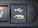 ナビと連動性のあるＵＳＢコネクタも装備しています。