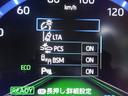 運転支援システム