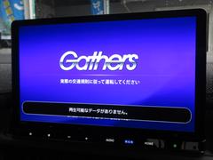 お出かけ時に欠かせないナビは大画面１１．４型の純正ナビ！ＤＶＤ・ＳＤ録音再生やＢＴ・ＵＳＢ接続、フルセグＴＶ視聴とドライブが盛り上がるナビです！ 7