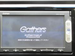 支払い総額以上に法外な諸費用を請求しているケースを耳にします。購入に必要な諸費用は、広告掲載ルールで明確に定められております。当店では別途県外登録費用以外のご請求はありませんのでご安心ください。 3