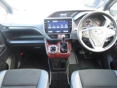 ご納車後も安心なプレミアム保証をご提案いたします。ナビや電装品、エアコンなども含めた６００項目の充実した保証内容と安心のロードサービス付帯でサポートいたします。詳細はお尋ねください。 6