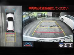 ֤夫鸫褦ʻ֤ǤʥѥΥߥåӥ塼˥Ƥޤ 7