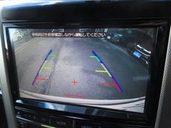 Хåɬ饤ɽդΥХå˥㳲ʪǤФƤޤ 7