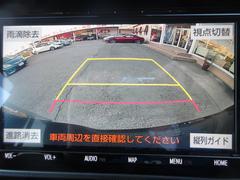 �Хå�����������ɬ�����饤��ɽ���դ��ΥХå���˥������㳲ʪ��Ǥ��Ф��Ƥ���ޤ��� 7