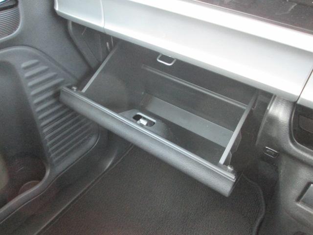 HYBRID XSターボ 衝突被害軽減ブレーキ 2WD(47枚目)