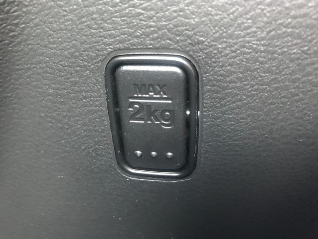 GX2 2型 衝突被害軽減ブレーキ 後席両側電動スライドドア(32枚目)