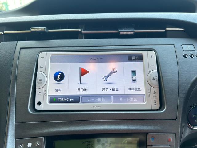 Ｓ　ＥＴＣ　バックカメラ　ナビ　ＴＶ　アルミホイール　ＨＩＤ　ＣＶＴ　スマートキー　電動格納ミラー　盗難防止システム　ＣＤ　ミュージックプレイヤー接続可　Ｂｌｕｅｔｏｏｔｈ　衝突安全ボディ　ＡＢＳ(39枚目)