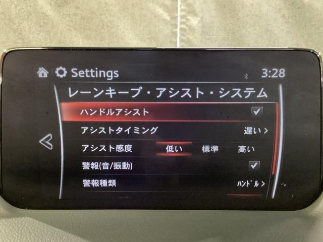 ＣＸ－５ ２．２　ＸＤ　Ｌパッケージ　ディーゼルターボ　１オーナー　アドバンストキー　メモリナビ　ＤＳＣ　ミュージックプレイヤー接続可　盗難防止装置　ＢＬＵＥＴＯＯＴＨ　ＷＡＢ　アイスト　ＥＴＣ付　本革シート　車線逸脱警告　Ｐシート　パワーステアリング（17枚目）