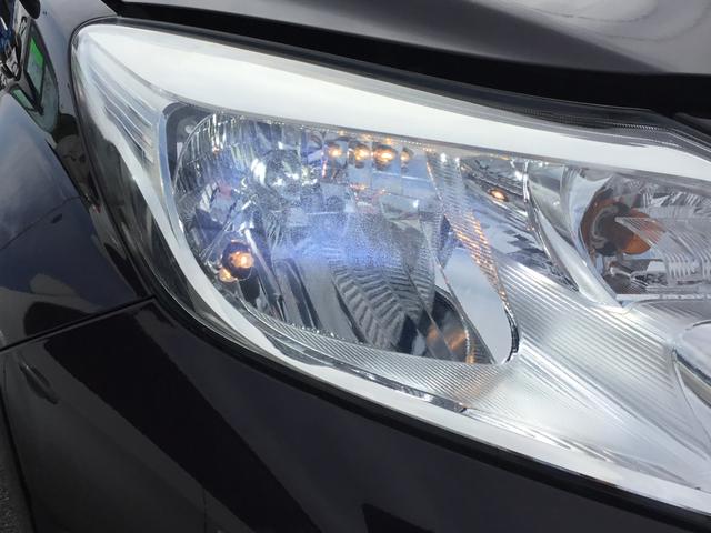 X DIG-S エマージェンシーブレーキパッケージ LED(18枚目)