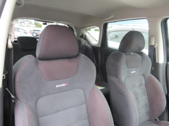 ノート ニスモ　Ｓ　ＥＴＣ☆純正ＳＤナビ（ＭＣ３１４Ｄ－Ｗ）☆フルセグＴＶ☆バックカメラ☆純正１７インチＡＷ☆５速マニュアル☆プッシュスタート＆スマートキー２本☆横スベリ防止（29枚目）