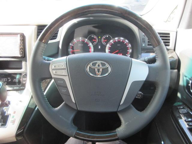 ヴェルファイア ２．４Ｚ　ゴールデンアイズＩＩ　ＥＴＣ☆純正ＨＤＤナビ☆フルセグＴＶ☆バックカメラ☆両側パワースライドドア☆パワーバックドア☆純正１８インチＡＷ☆オートクルーズ☆ドライブレコーダー☆ハーフレザーシート☆プッシュスタート＆スマートキー（11枚目）