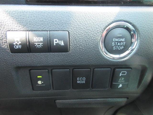 ヴェルファイア ２．４Ｚ　ゴールデンアイズＩＩ　ＥＴＣ☆純正ＨＤＤナビ☆フルセグＴＶ☆バックカメラ☆両側パワースライドドア☆パワーバックドア☆純正１８インチＡＷ☆オートクルーズ☆ドライブレコーダー☆ハーフレザーシート☆プッシュスタート＆スマートキー（19枚目）
