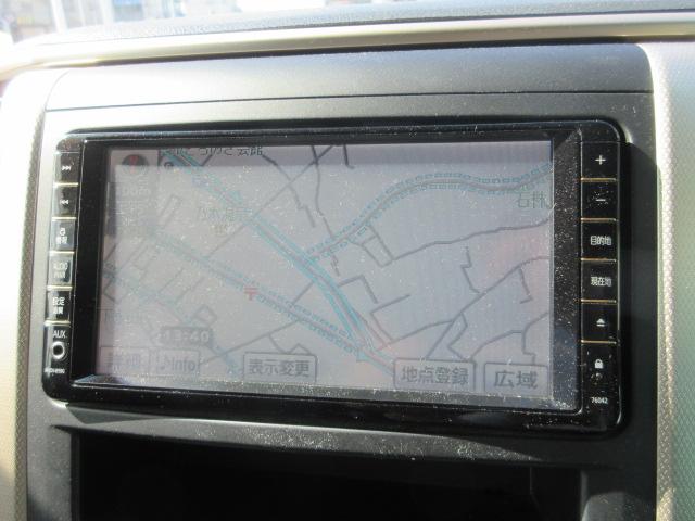 ヴェルファイア ２．４Ｚ　ゴールデンアイズＩＩ　ＥＴＣ☆純正ＨＤＤナビ☆フルセグＴＶ☆バックカメラ☆両側パワースライドドア☆パワーバックドア☆純正１８インチＡＷ☆オートクルーズ☆ドライブレコーダー☆ハーフレザーシート☆プッシュスタート＆スマートキー（21枚目）