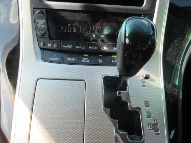 ヴェルファイア ２．４Ｚ　ゴールデンアイズＩＩ　ＥＴＣ☆純正ＨＤＤナビ☆フルセグＴＶ☆バックカメラ☆両側パワースライドドア☆パワーバックドア☆純正１８インチＡＷ☆オートクルーズ☆ドライブレコーダー☆ハーフレザーシート☆プッシュスタート＆スマートキー（25枚目）