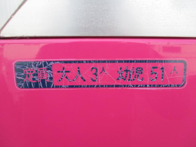 ロング幼児車　車輛寸法　長６９９ｃｍ　幅２０６ｃｍ　高２６１ｃｍ　車両総重量５６５５ｋｇ　パワーステアリング　リアクーラー　リアヒーター　定員３＋５１／１．５人　ガソリン車　フロアＭＴ５(18枚目)