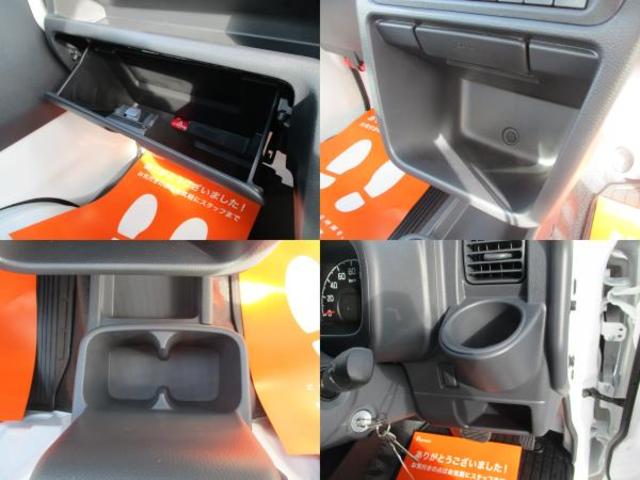 KCエアコン・パワステ 届出済未使用車 アイドリングストップ パワステ AC オートマ Wエアバッグ ABS 横滑り抑制機能 純正ドアバイザー・純正フロアラバーマット付 4WD 3方開 最大積載量350kg(9枚目)