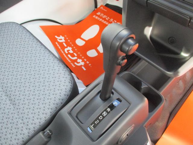 KCエアコン・パワステ 届出済未使用車 アイドリングストップ パワステ AC オートマ Wエアバッグ ABS 横滑り抑制機能 純正ドアバイザー・純正フロアラバーマット付 4WD 3方開 最大積載量350kg(32枚目)