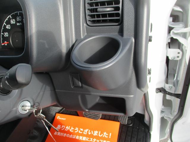 KCエアコン・パワステ 届出済未使用車 アイドリングストップ パワステ AC オートマ Wエアバッグ ABS 横滑り抑制機能 純正ドアバイザー・純正フロアラバーマット付 4WD 3方開 最大積載量350kg(41枚目)