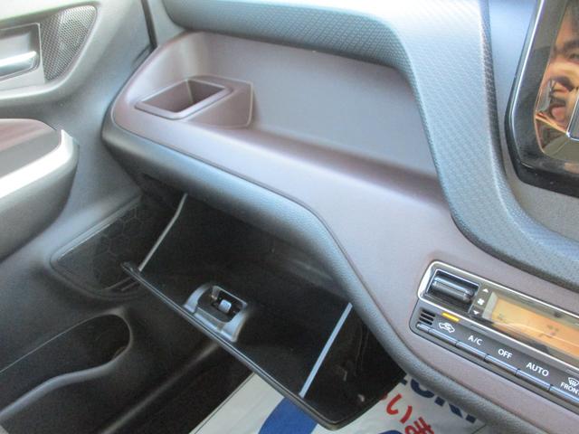 ハイブリッドＭＶ　登録済未使用車　デュアルカメラブレーキサポート　前後誤発進制御機能　ふらつき警報機能　車線逸脱制御機能　ヘッドアップディスプレイ　両側電動スライドドア　シートヒーター(38枚目)