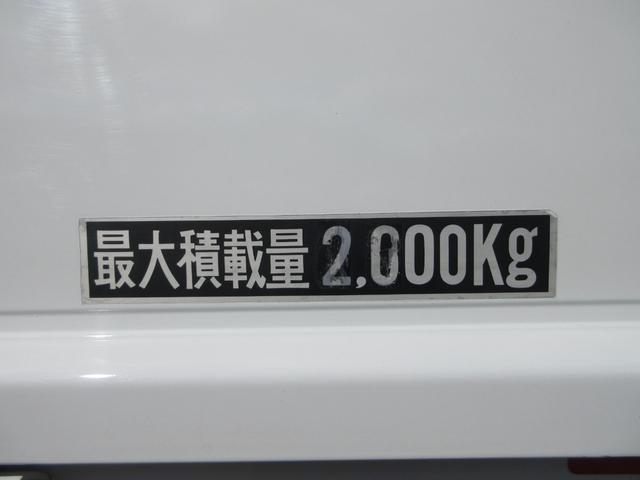 キャンター 全低床　荷台内寸：長３１０ｃｍ　幅１６１ｃｍ　地上高８６ｃｍ　積載量２０００ｋｇ　車両総重量４３８５ｋｇ　床板鉄板張り　エアバッグ　ＡＢＳ　キーレス（22枚目）