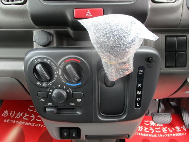 エブリイ ＰＡリミテッド　届出済未使用車　ドアバイザー　ゴムマット　スズキセ－フティサポ－ト　デュアルカメラブレ－キサポ－ト　前後誤発進制御機能　車線逸脱警報機能　ふらつき警報機能　先行車お知らせ機能　ハイビームアシスト（39枚目）