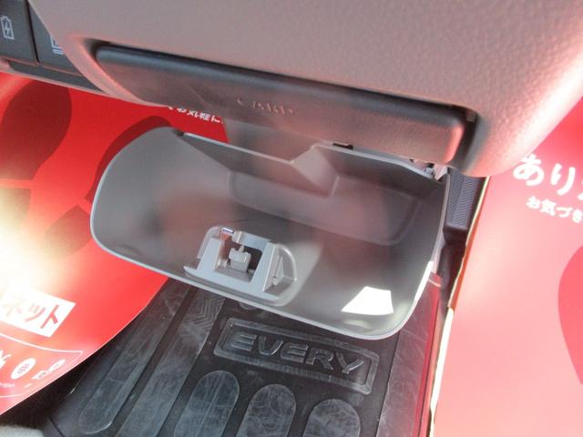 エブリイ ＰＡリミテッド　届出済未使用車　ドアバイザー　ゴムマット　スズキセ－フティサポ－ト　デュアルカメラブレ－キサポ－ト　前後誤発進制御機能　車線逸脱警報機能　ふらつき警報機能　先行車お知らせ機能　ハイビームアシスト（43枚目）