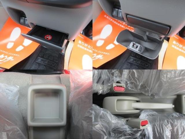 エブリイ ＰＡリミテッド　届出済未使用車　ドアバイザー　ゴムマット　スズキセ－フティサポ－ト　デュアルカメラブレ－キサポ－ト　前後誤発進制御機能　車線逸脱警報機能　ふらつき警報機能　先行車お知らせ機能　ハイビームアシスト（11枚目）