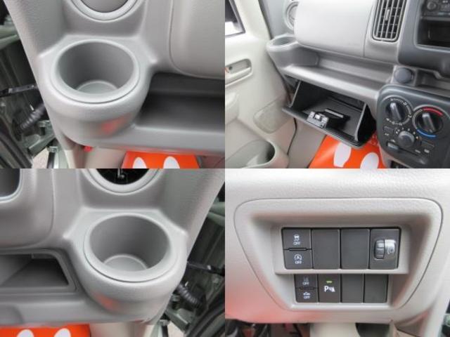 エブリイ ＰＡリミテッド　届出済未使用車　ドアバイザー　ゴムマット　スズキセ－フティサポ－ト　デュアルカメラブレ－キサポ－ト　前後誤発進制御機能　車線逸脱警報機能　ふらつき警報機能　先行車お知らせ機能　ハイビームアシスト（12枚目）