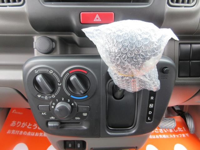 エブリイ ＰＡリミテッド　届出済未使用車　ドアバイザー　ゴムマット　スズキセ－フティサポ－ト　デュアルカメラブレ－キサポ－ト　前後誤発進制御機能　車線逸脱警報機能　ふらつき警報機能　先行車お知らせ機能　ハイビームアシスト（40枚目）