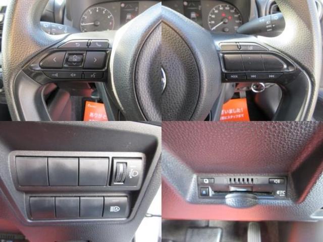 ヤリス X プリクラッシュセーフティ レーンディパーチャーアラート ロードサインアシスト オートマチックハイビーム 純正ディスプレイオーディオ ナビ Bluetooth バックカメラ ドライブレコーダー ETC(12枚目)