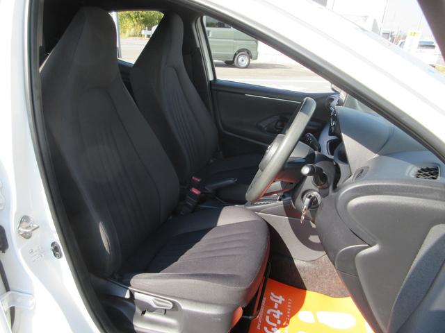 ヤリス X プリクラッシュセーフティ レーンディパーチャーアラート ロードサインアシスト オートマチックハイビーム 純正ディスプレイオーディオ ナビ Bluetooth バックカメラ ドライブレコーダー ETC(22枚目)