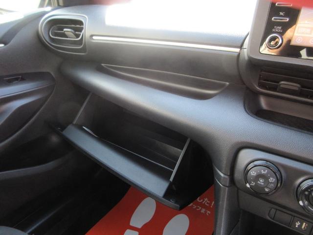 ヤリス X プリクラッシュセーフティ レーンディパーチャーアラート ロードサインアシスト オートマチックハイビーム 純正ディスプレイオーディオ ナビ Bluetooth バックカメラ ドライブレコーダー ETC(44枚目)